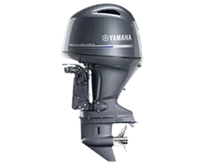 Yamaha Mid Power outboard