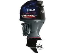 Yamaha V MAX SHO outboard