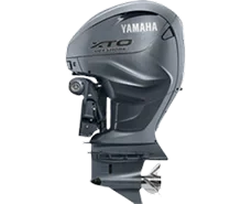 Yamaha XTO Offshore outboard